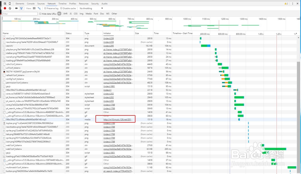 如何下载网易云音乐版权受限的音乐