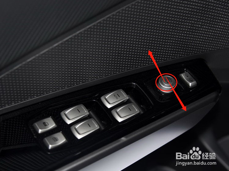 双龙途凌车辆后视镜如何调节