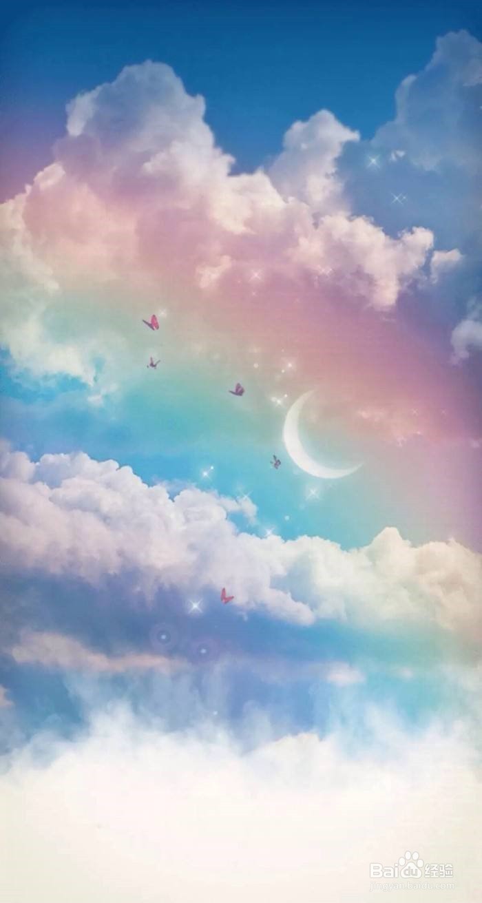 手机怎样看彩虹频道