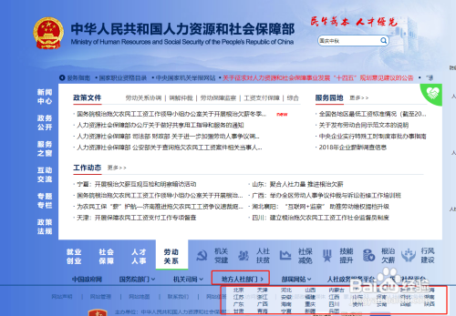 2020中秋加班工资如何计算
