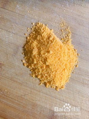 创意菜之金沙玉米的制作教程