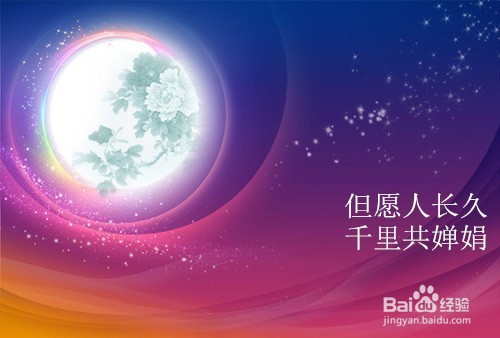 给父母打电话你们会说什么