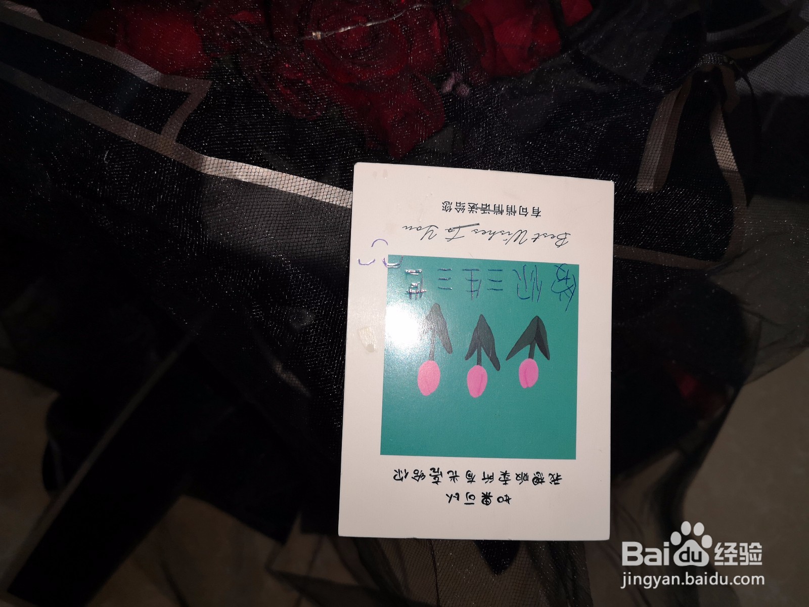 新买的玫瑰花束怎么加水