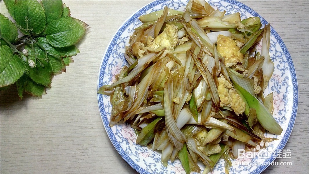 #美食#大葱炒蛋的做法