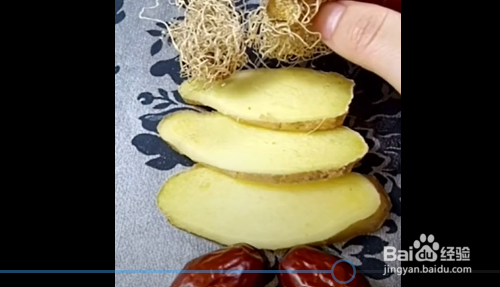 根治腰间盘突出的小妙招