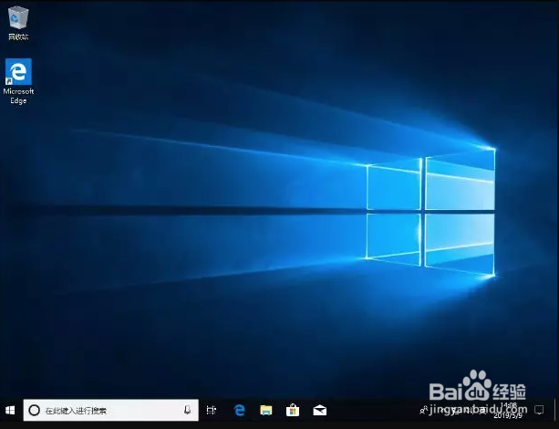 win10系统还原以前版本windows操作