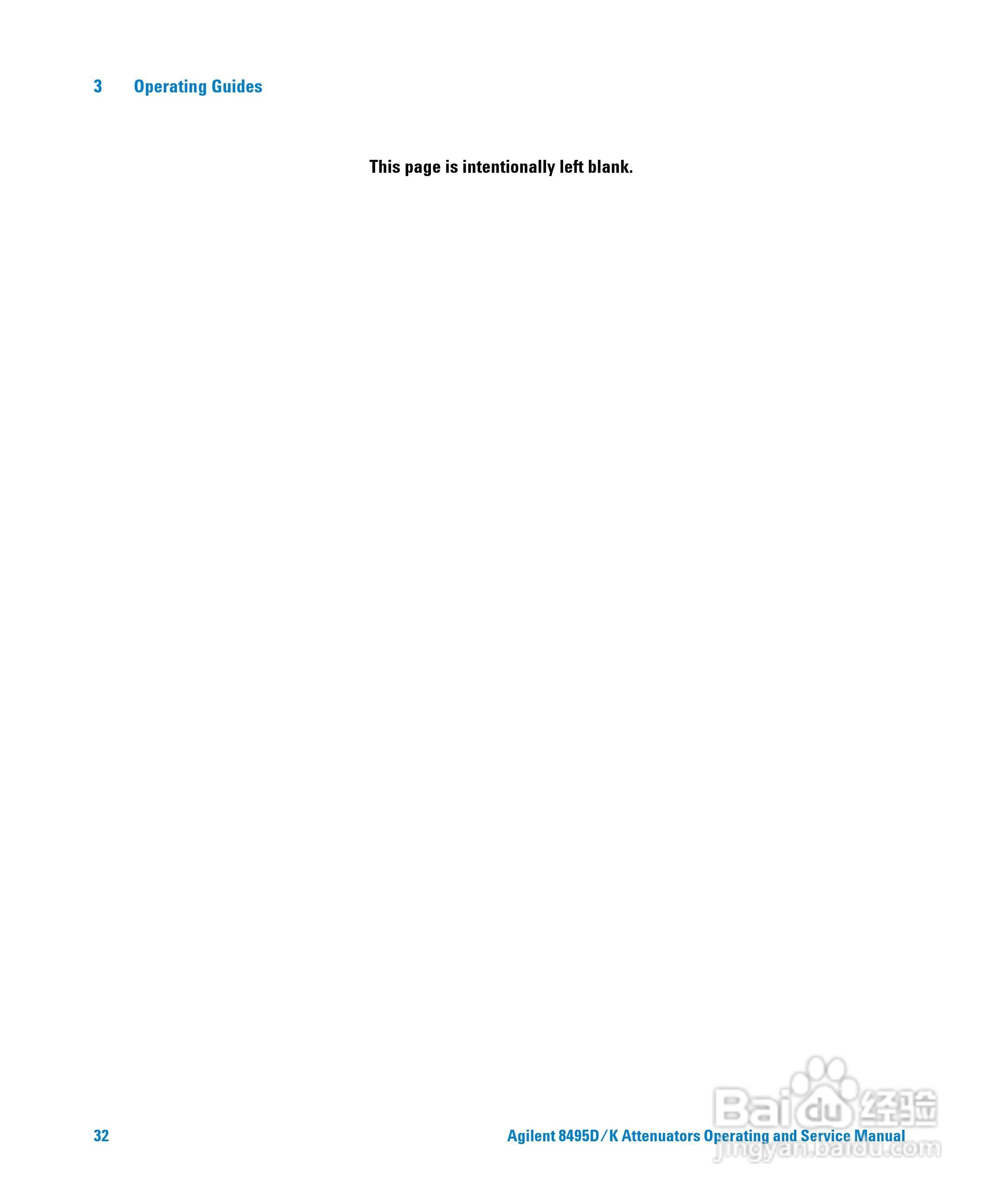 8495D手动步进衰减器使用手册:[4]