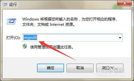 如何解决IE浏览器无法使用收藏夹功能?