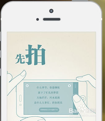 涂书笔记网页版怎么用/涂书笔记WEB版怎么用