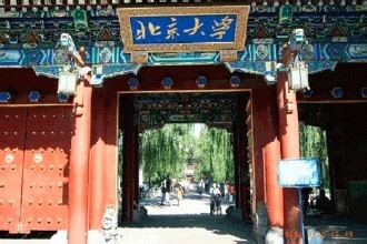 怎么选个好学校