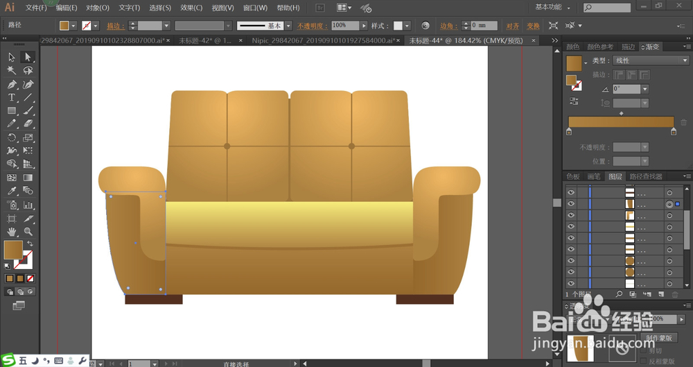 金色沙发图片设计