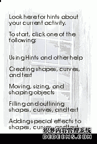 CorelDraw教程：透明、透镜与渐变