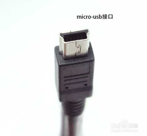 usbmicro接口图图片