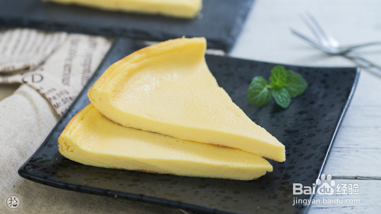 平底锅芝士蛋糕的做法