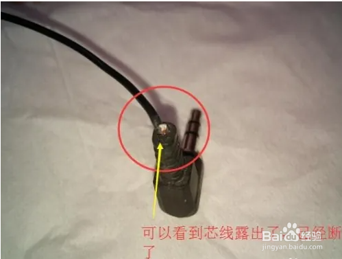 如何判断耳机单元坏了