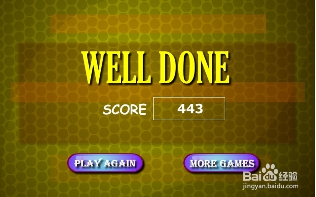 神秘小岛逃脱攻略：[3]