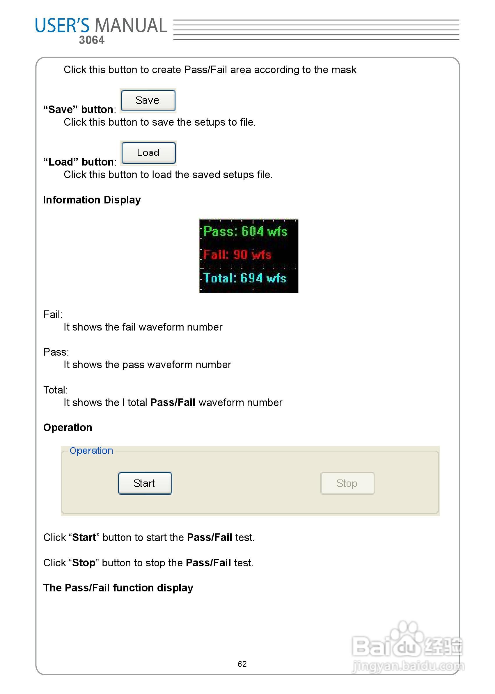 DSO3064型 4通道示波器使用说明书:[7]