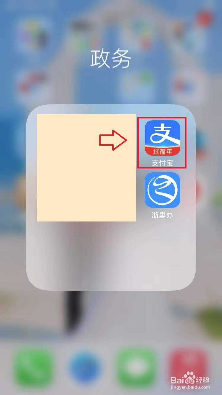 自己摔骨折医保报销如何去报