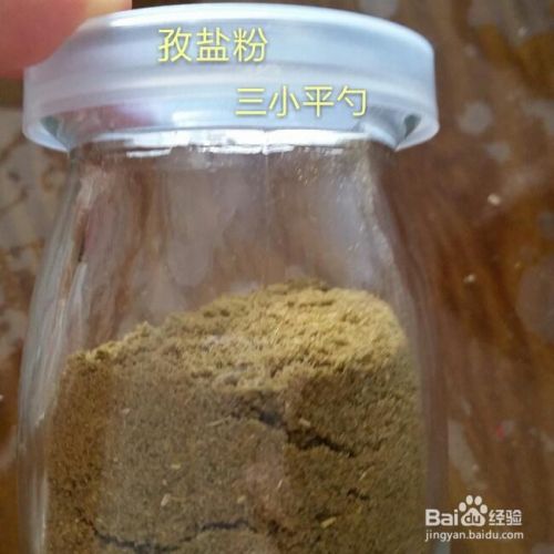 怎么做椒盐大虾？