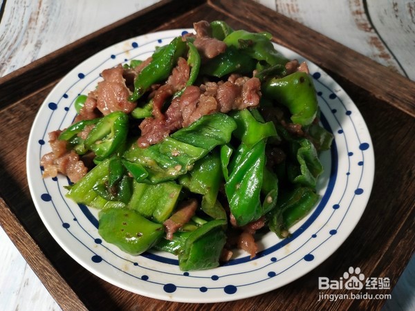 青椒炒肉丝怎么做