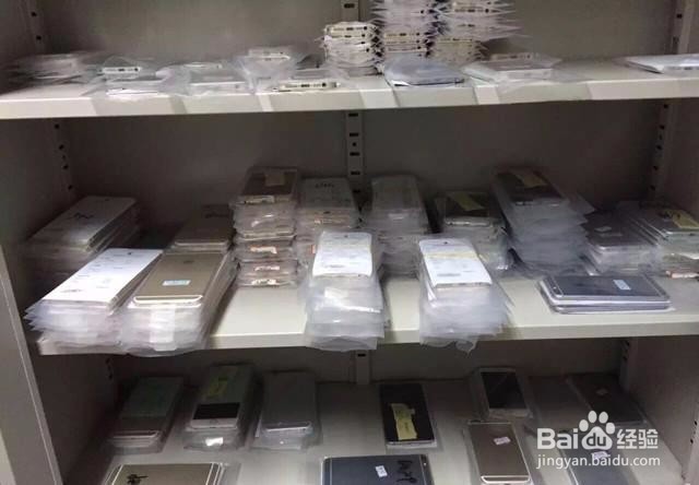 iPhone官换机是啥?怎么辨别？