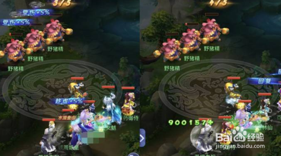 梦幻西游网页版葫芦往事平民攻略