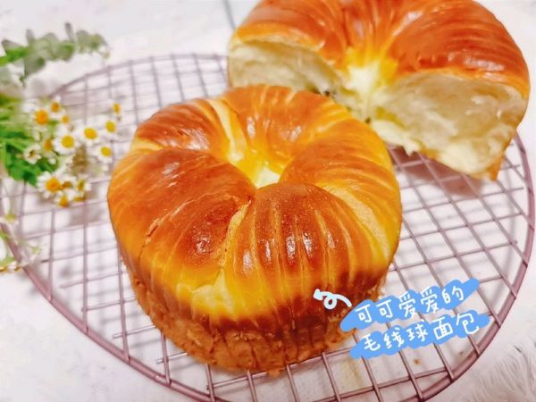 圆滚滚的毛线球面包