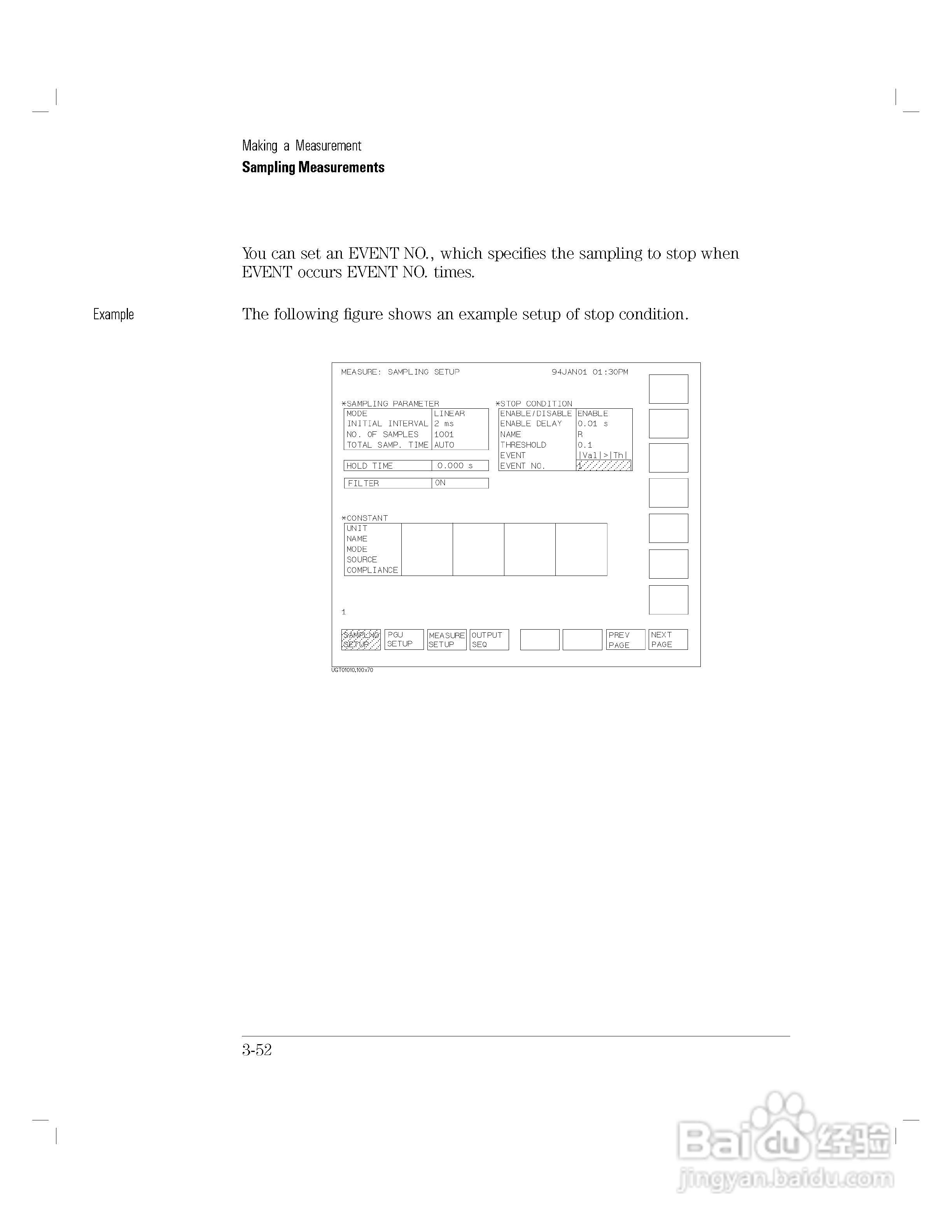 HP 4155A分析仪用户使用手册:[15]