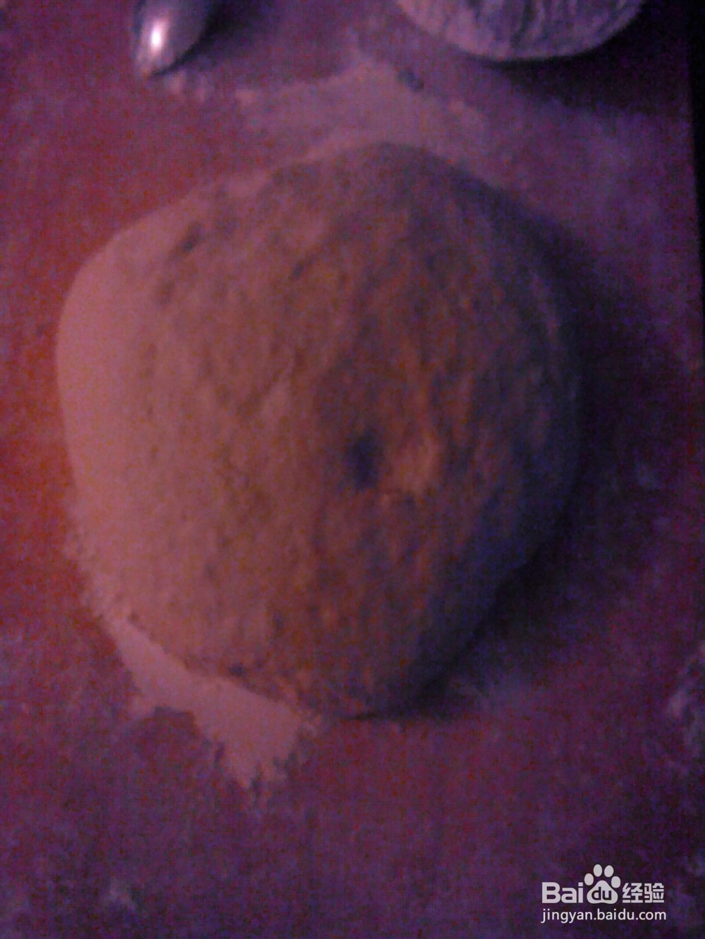 自制三鲜馅包子