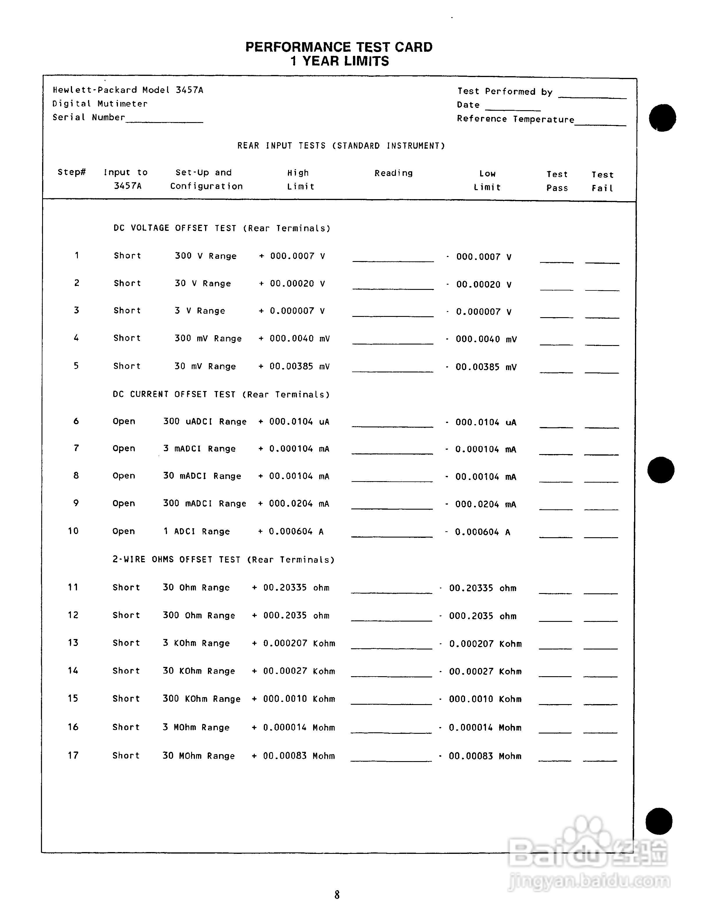 HP 3457A 万用表用户使用手册:[12]