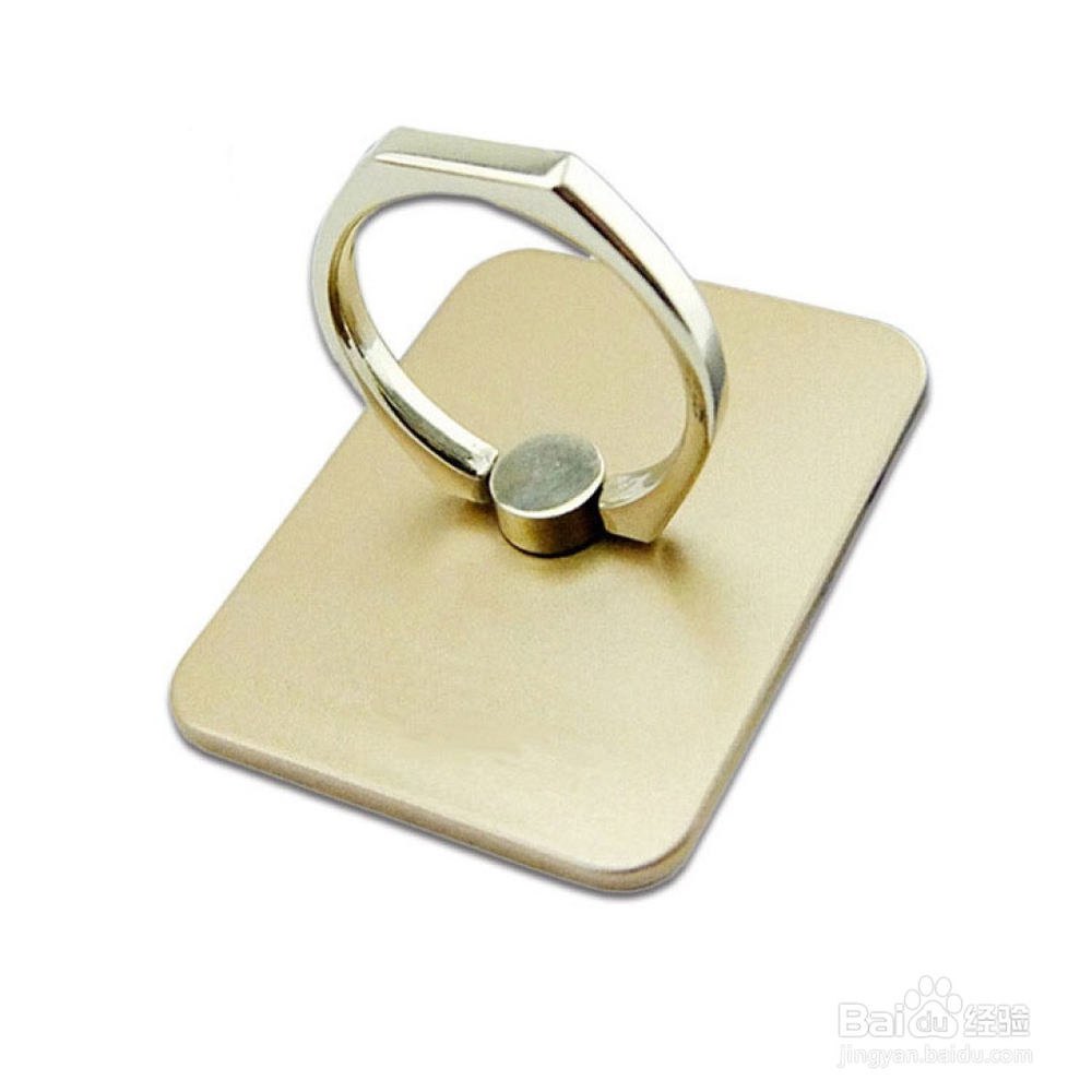 如何清理手机指环支架的黏着物?