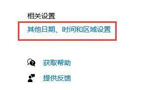 win10使用技巧之出现0xc0000142怎么办
