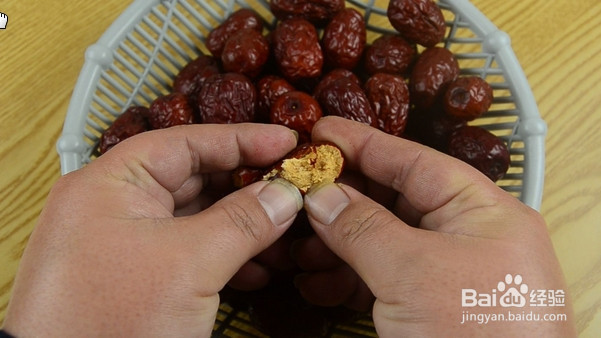 硫磺枣怎么识别