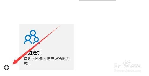 Win10打开某文件夹速度很慢出现假死怎么办