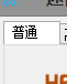 怎么激活office2013/2010