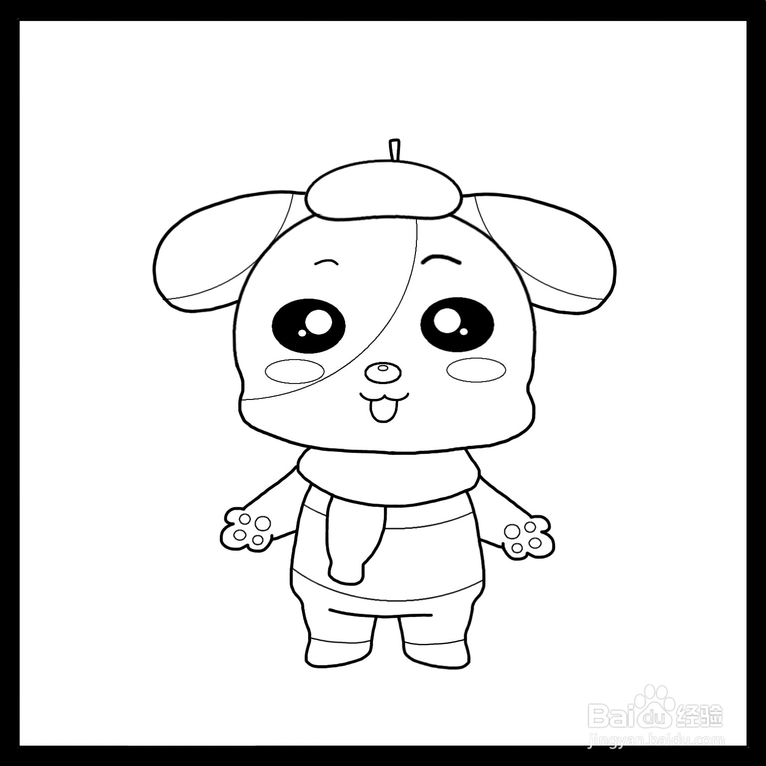 怎么画小狗简笔画(儿童简笔画)