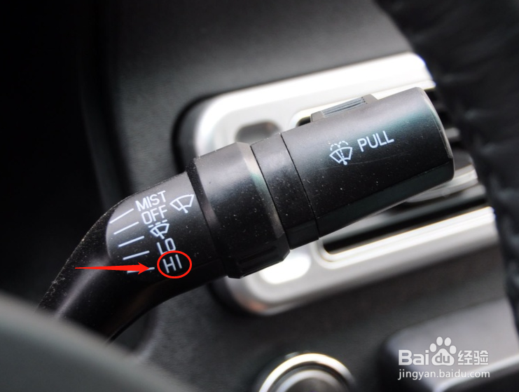 恒天途腾T3车辆雨刮如何调节