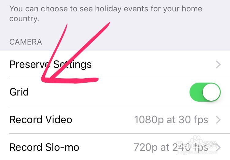 如何用iPhone6拍出好看的照片