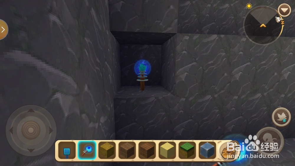 迷你世界中怎么隐藏地心传送门？