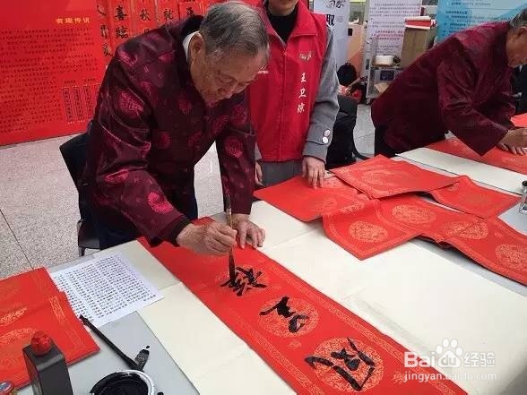 深圳市民如何现场领取书法家手写春联