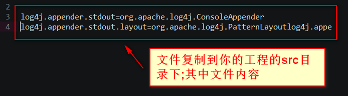 log4j 获取sql执行的方法
