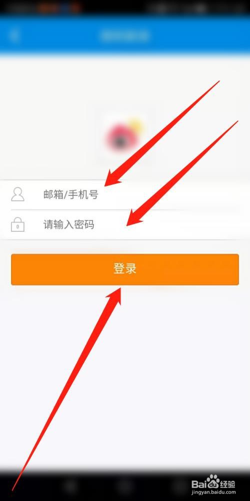 有书APP怎么绑定微博