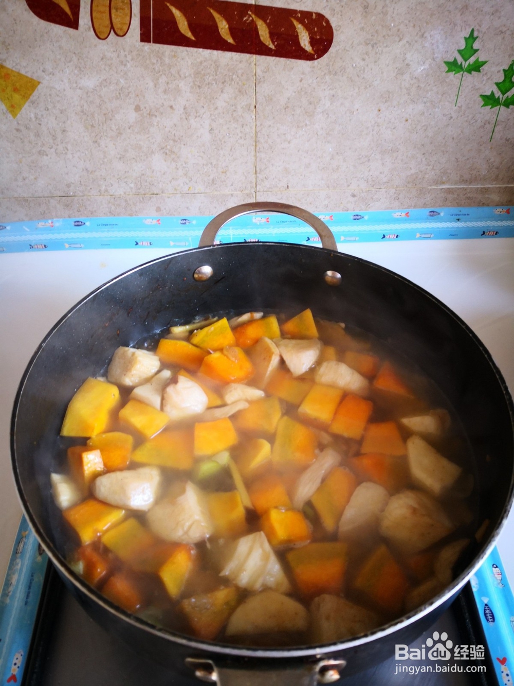 杏鲍菇炖南瓜攻略