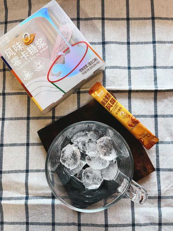 海盐焦糖玛奇朵