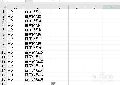 Win10怎么批量建立文件夹 如何用批处理建文件夹
