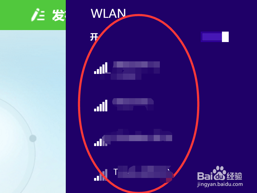 电脑玩游戏太卡该怎么办