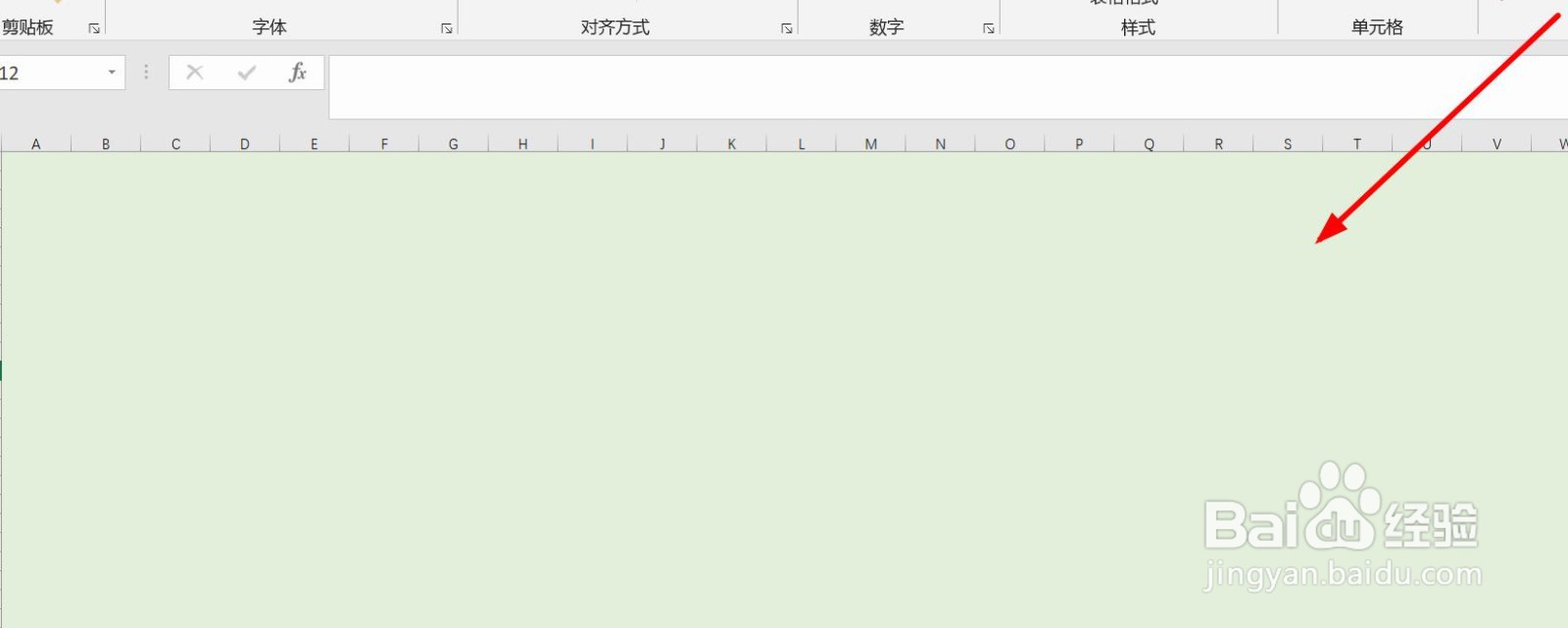 Excel打印预览后，出现的虚线怎样去掉