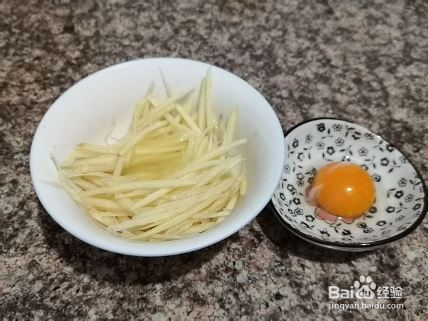 怎样做鸟巢鸡蛋饼