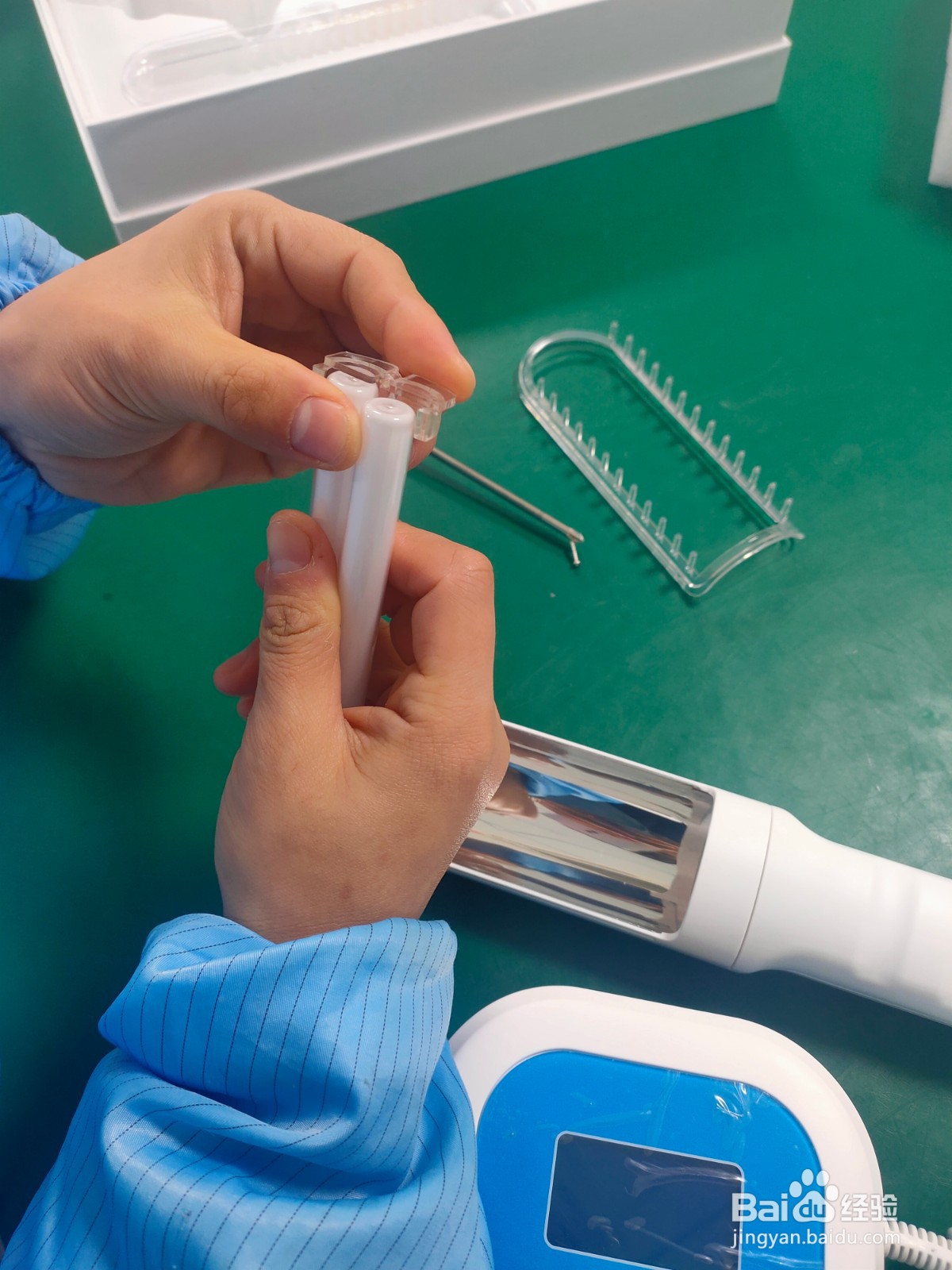 紫外线光疗仪:灯管的拆卸以及安装