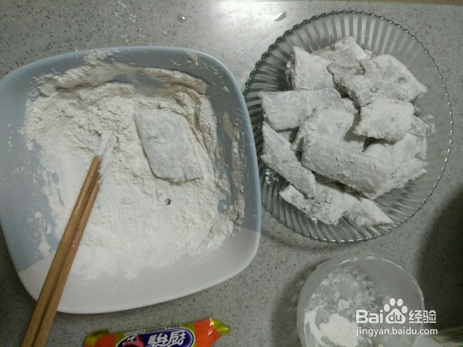 挂糊煎带鱼的做法